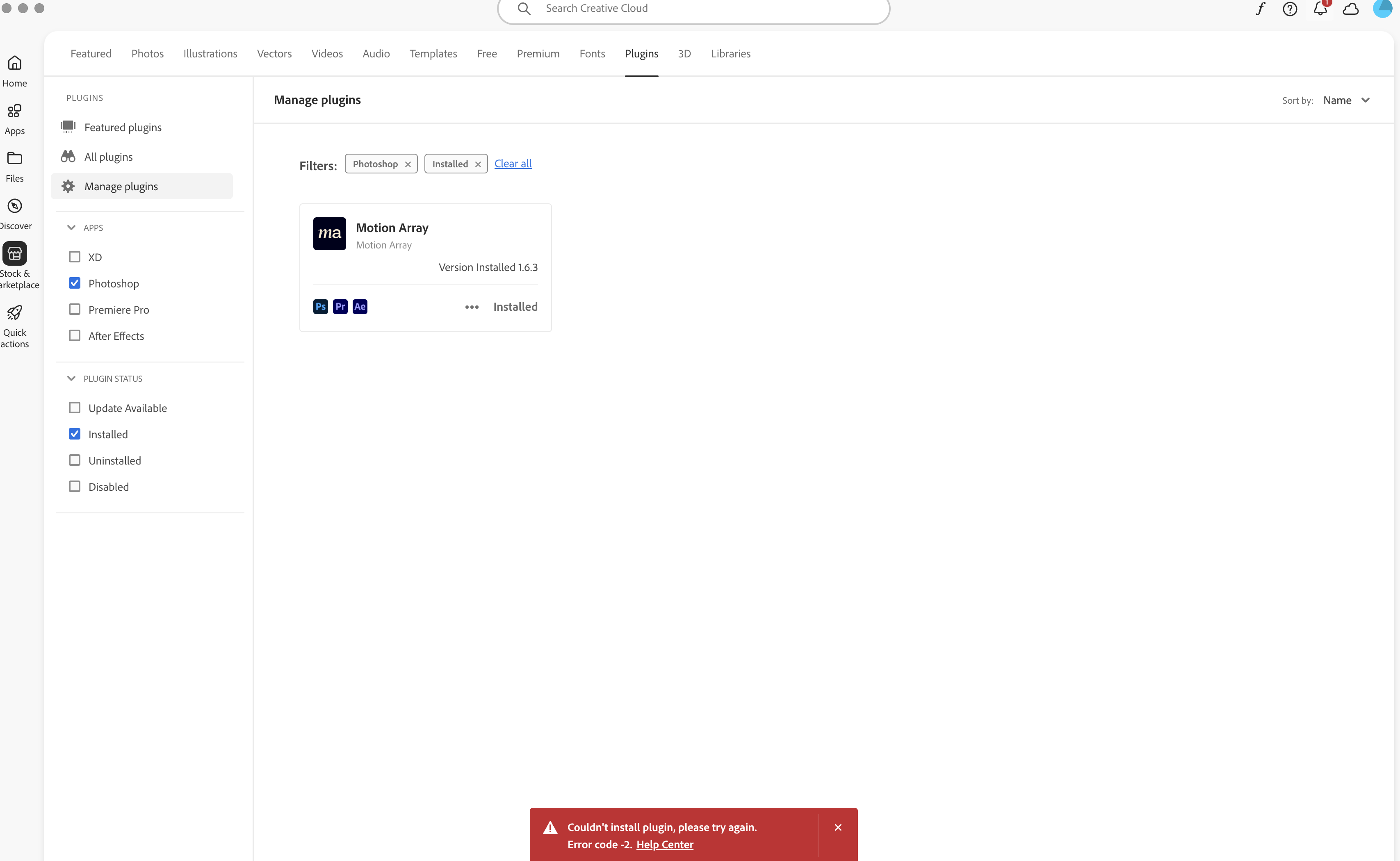 manage plugin